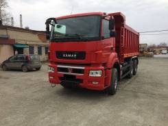 КамАЗ 6520-21010-43. Камаз 6520 "ЛЮКС", 20 000 кг., 6x4