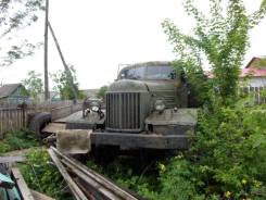 ЗИЛ 157. Спец, 5 000 кг.