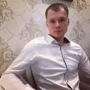 Декларант. Высшее образование, опыт работы 5 лет