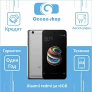 Xiaomi Redmi 5A. �����, �������, �������, �����, 3G, 4G LTE, Dual-SIM ����