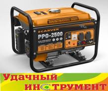 Генераторы бензиновые.