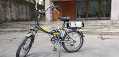 3Bike