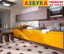 Мебель на заказ. Кухни, шкафы, комоды!