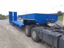 Слон. Низкорамный трал СЛОН Н4.50-003-ЭКО., 50 000 кг. Под заказ