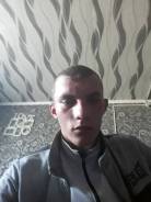 Грузчик.
