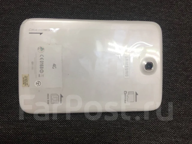 Samsung Galaxy Note 8.0 ����