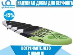 SUP-доски. Под заказ из Владивостока