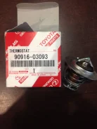 90916-03093 ��������� Toyota 90916-03093 ����