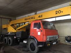 КамАЗ. Камаз кран 20тонн, 20 000 кг.