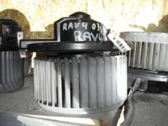 Мотор печки. Toyota RAV4, ACA20, ACA20W, ACA21, ACA21W, ACA22, ACA23, CLA20, CLA21, ZCA25, ZCA25W, ZCA26, ZCA26W Двигатели: 1AZFE, 1AZFSE, 1CDFTV, 1ZZ...