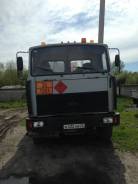 МАЗ 5337. Бензовоз , 11 000 куб. см., 17 000 кг. Под заказ