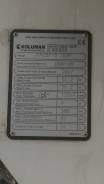 Junjin JXRZ 57-5.18HP. Автобетононасос Koluman , 56 м.