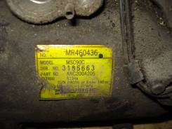 Кондиционер салона. Mitsubishi Lancer, CS1A, CS1W, CS3W, CS3A Двигатели: 4G18, 4G13
