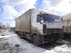 МАЗ 6312В9-420-010. Продается МАЗ 6312В9-470-010
