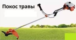 Покос травы, леской, диском. Качественно, быстро