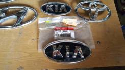Эмблема багажника. Kia: K-series, Bongo, Sedona, Carnival, Grand Carnival, Sportage ГАЗ Волга Сайбер Двигатели: JT, D4BB, G4FJ, G4KE, G4KD, D4FD, G4FG...