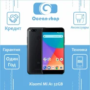 Xiaomi Mi A1. �����, �������, �������, ������, 3G, 4G LTE, Dual-SIM ����