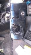 Тросик переключения мкпп. Mitsubishi Lancer, CS1A, CS2A, CS2V, CS2W, CS3A, CS3W, CS5A, CS5W, CS6A, CS7A, CS7W, CS9A, CS9W Двигатели: 4G13, 4G15, 4G18...