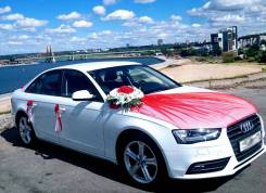 Audi A4. С водителем