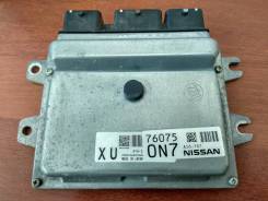 Коробка для блока efi. Nissan Tiida, C11, C11X Nissan March, K13W, K13WW Двигатель HR15DE
