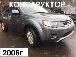 Mitsubishi Outlander. автомат, 4wd, 2.4, бензин, 64 000 тыс. км, б/п, нет птс. Под заказ