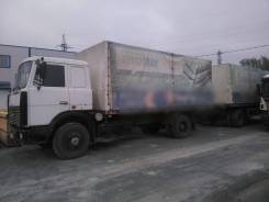 МАЗ 5336. Грузовой автомобиль АБ-320 с прицепом, 14 860 куб. см., 10 000 кг.