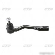 Наконечник рулевой. Toyota: Nadia, Carina, Corona, Caldina, Ipsum, Gaia, Picnic, Carina E Двигатели: 1AZFSE, 3SFE, 3SFSE, 2C, 2CT, 3CTE, 4AFE, 4AGE, 4...