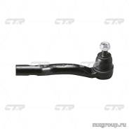 Наконечник рулевой. Toyota: Ractis, Premio, Allion, Sienta, Prius C, Vitz, Corolla Axio, Porte, Corolla, Probox, Yaris, Wish, Spade, Matrix, Corolla F...