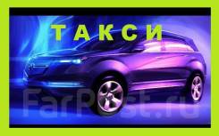 Водитель такси. ИП. Манкевич А.А