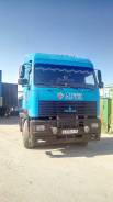 МАЗ 544008. Продам тягач , 14 860 куб. см., 18 000 кг.