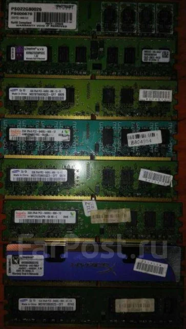 DDR2. ����