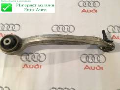 Рычаг подвески. Audi A4, B7