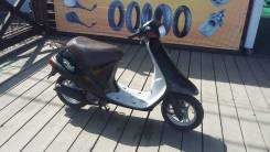 Honda Pal. 49 куб. см., исправен, без птс, без пробега