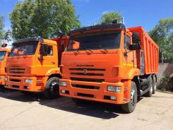 КамАЗ 6520. Камаз 6520, 11 600 куб. см., 20 000 кг.