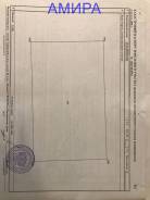 Продам участок в Ливадии. 1 500 кв. м., собственность, от агентства недвижимости (посредник). Схема участка