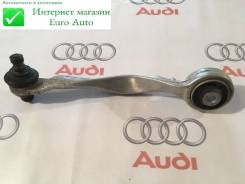 Рычаг подвески. Audi A8 Audi A4, B7 Audi S8 Audi S4 Двигатели: AAH, ABC, ABZ, ACK, ACZ, ADR, AEJ, AEM, AEW, AFB, AFN, AGA, AGB, AGH, AHC, AHH, AHK, AJ...