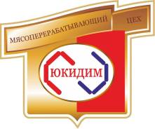 Товаровед. ООО Юкидим. Улица Вольского 8
