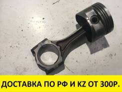 Шатун. Toyota: Lite Ace, Corolla Spacio, Corona, Avensis, Lite Ace Noah, Town Ace, Corolla, Carina E, T.U.V, Town Ace Noah, Carina, Sprinter, Celica...