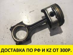 Шатун. Mazda: Eunos 500, Training Car, Premacy, MX-6, Familia, 626, 323, Capella, Mazda3, Cronos, Autozam Clef, MPV Ford Laser, BJ3PF, BJ5PF, BJ5WF, B...
