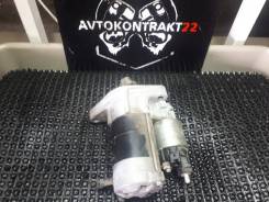 Стартер. Toyota: Allion, Platz, Allex, ist, WiLL Vi, Corolla, Probox, Yaris Verso, Raum, Echo Verso, WiLL Cypha, Succeed, Corolla Rumion, Corolla Runx...
