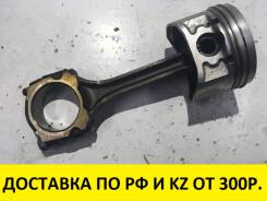 Шатун. Nissan: Bluebird, Wingroad, Primera Camino, 100NX, Vanette, Serena, Lucino, Presea, NX-Coupe, Avenir, Primera, Pulsar, Almera, Sunny, Bluebird...