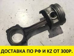 Шатун. Toyota: Corsa, Sprinter, Carina, Corona, Caldina, Corolla II, Paseo, Corolla, Tercel, Cynos, Raum Двигатели: 3E, 3EE, 3ETE, 5EFE, 5EFHE