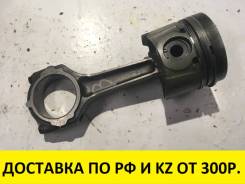 Шатун Volvo S40 V40 D4192T 1.9 Turbodiesel T3246 в Омске Шатун. Volvo V40, MV Volvo S40, MS20, MS43 D4192T, D4162T, D4204T8, D4192T3, D4192T4, D4192T2