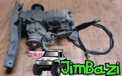 Раздаточная коробка. Suzuki Jimny, JA11C, JA11V, JA12C, JA12V, JA12W, JA22W, JB23W, JB31W, JB33, JB33C, JB33V, JB33W, JB43, JB43C, JB43V, JB43W Suzuki...