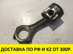 Шатун. Audi: A8, S, A4, S6, S8, A6, S4 Двигатели: AFB, AKN, 1Z, 7A, AAH, AAT, ABB, ABC, ABP, ACK, ACZ, ADP, ADR, AEB, AFC, AFF, AFN, AFY, AGA, AGB, AG...