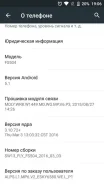 Fly FS504 Cirrus 2. �/�, ������, 3G ����