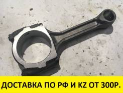 Шатун. Daewoo Matiz, KLYA Двигатель F8CV