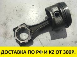 Шатун. Toyota: Corona, Corolla Spacio, Vios, Avensis, Soluna Vios, Sprinter Trueno, Corolla, Tercel, Sprinter Marino, Carina E, Carina, Sprinter, Solu...