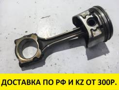 Шатун. Nissan: Wingroad, Bluebird, Primera Camino, 100NX, Vanette, Serena, Lucino, Presea, Avenir, Primera, NX-Coupe, Pulsar, Sunny, Almera, Bluebird...