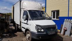 ГАЗ 3302. Продам Газель (термобудка)